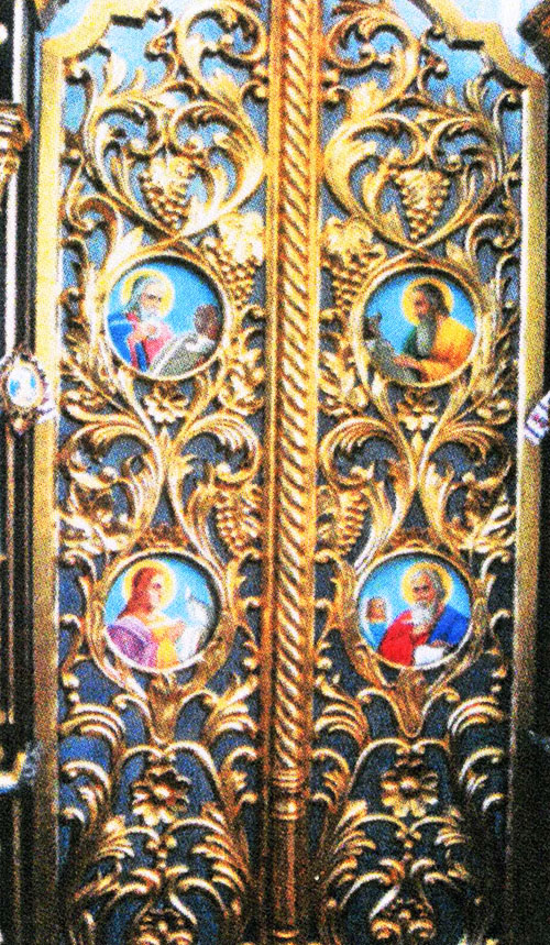 Царські ворота. 1995. Дерево, різьблення, золочіння